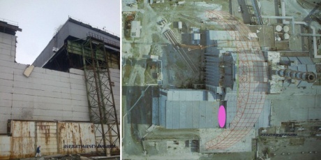Chernobyl roof collapse, 12 February 2013 (SNRC) 460x229