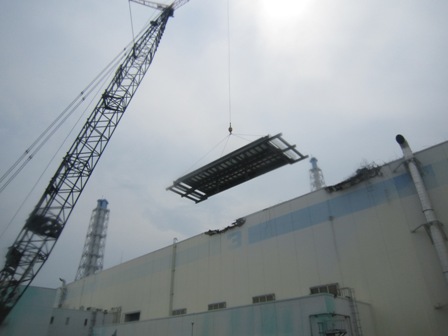 Fukushima Daiichi 3 roof cover
