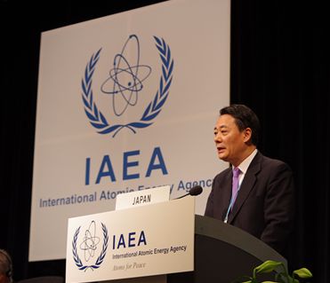 Kaieda at IAEA - 20 June 2011 (METI)