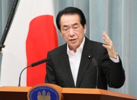 Naoto Kan, 13 July 2011