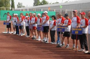 Rostov tennis tournament (Rosenergoatom)