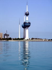 Kuwait towers (Image: Wikipedia)