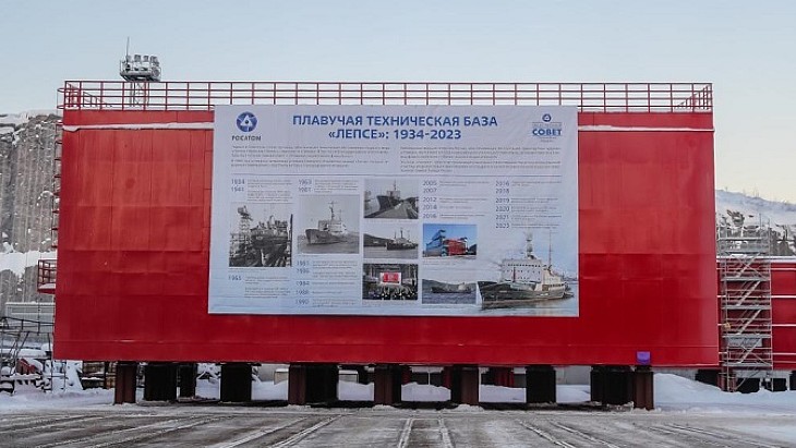 Dismantling of Lepse nuclear service ship completed