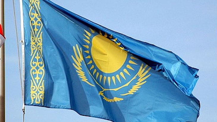 Kazakhstan regions to hold public hearings on nuclear plans