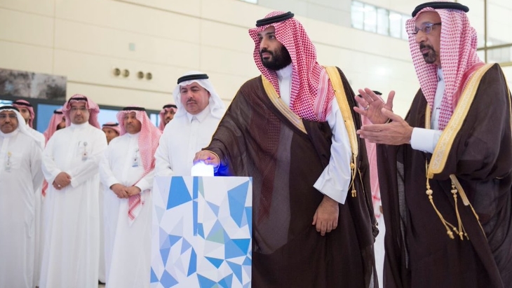 Saudi Arabia lays research reactor foundation stone