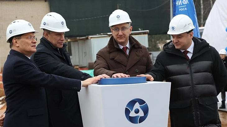 Construction starts for Russian medical isotopes plant 