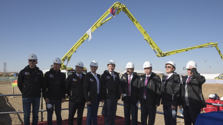 Construction starts on Bolivian research reactor complex
