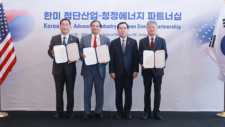 Team Holtec signs agreements with Korean financial firms