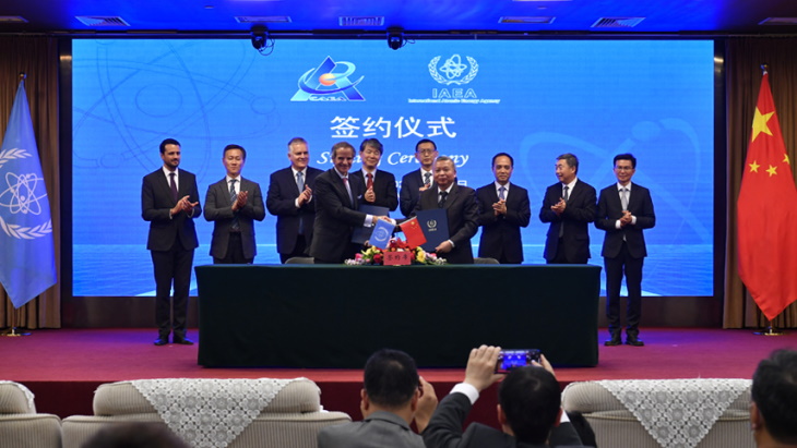 IAEA strengthens cooperation with China