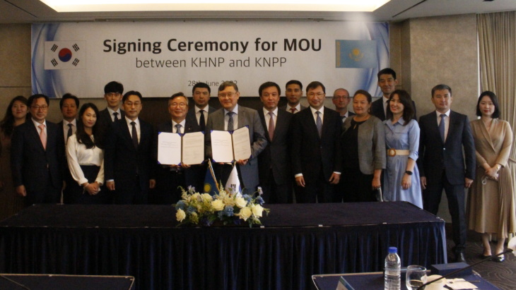 Kazakh, Korean companies to cooperate in nuclear power projects