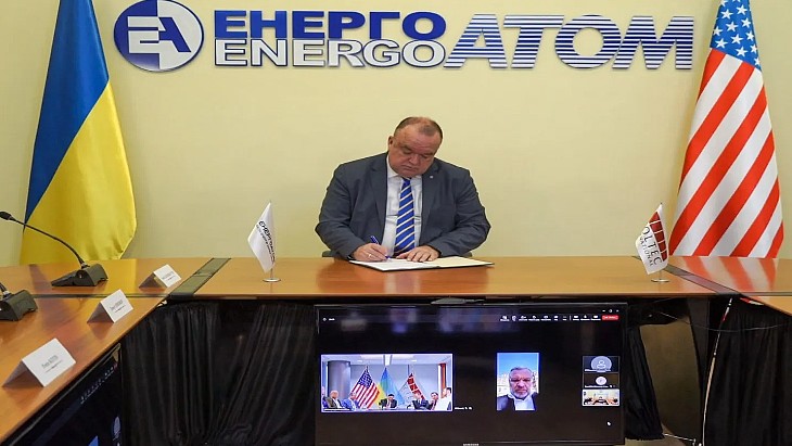 Energoatom and Holtec sign agreement for SMR manufacturing facilities