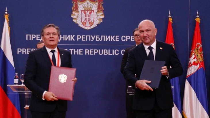 Russia, Serbia to build nuclear research centre