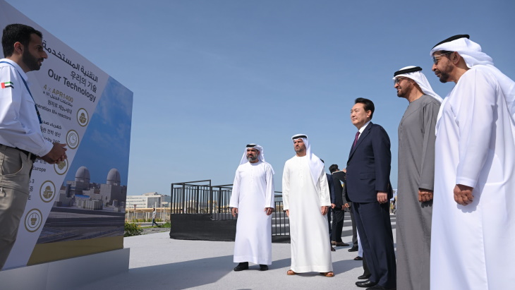 Korea and UAE agree to expand nuclear cooperation