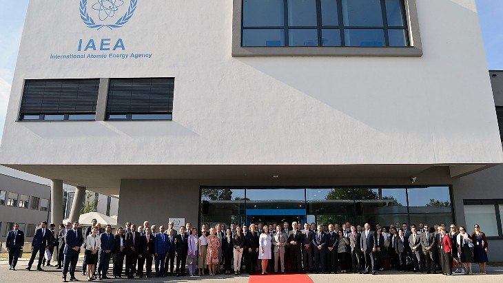 IAEA unveils nuclear security training centre