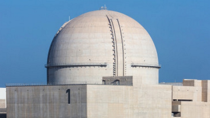 UAE's first nuclear unit starts commercial operation