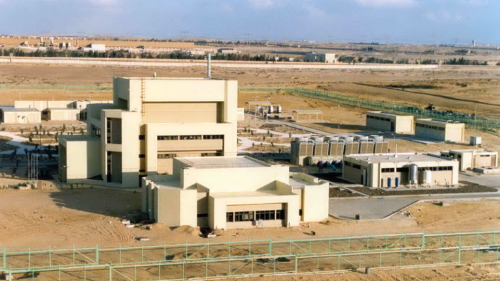 Russia's NCCP to supply Egyptian research reactor