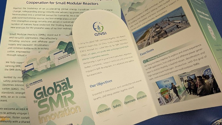 China launches Global Network for SMR Innovation