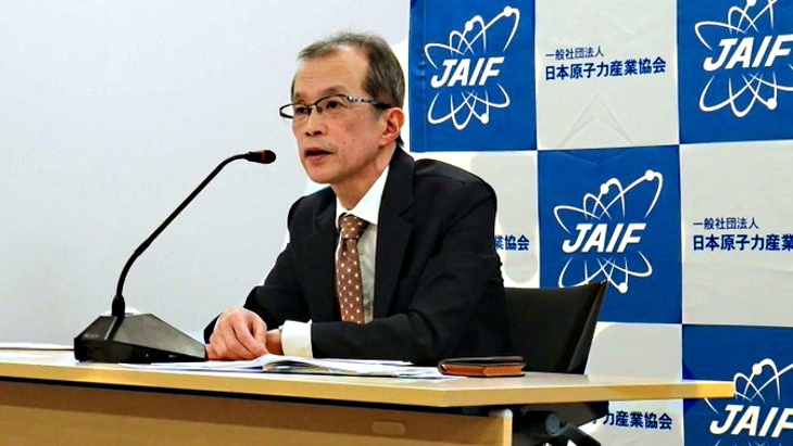 JAIF estimates economic impact from nuclear power plants