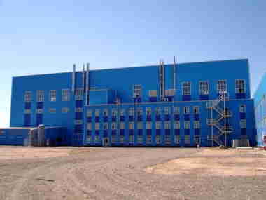 South Inkai in situ recovery facility (Image: Uranium One)