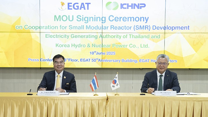 KHNP and Thailand's EGAT to explore SMR options
