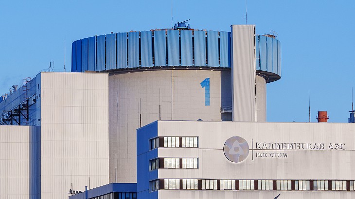 Kalinin's first unit gets 19-year life extension