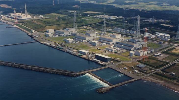 Tepco to remove fuel from Kashiwazaki-Kariwa 7