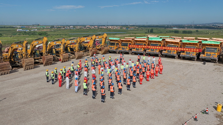 Groundwork begins at new Chinese plant site