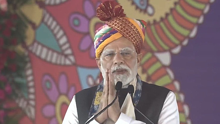 PM Modi inaugurates Mahi Banswara nuclear project