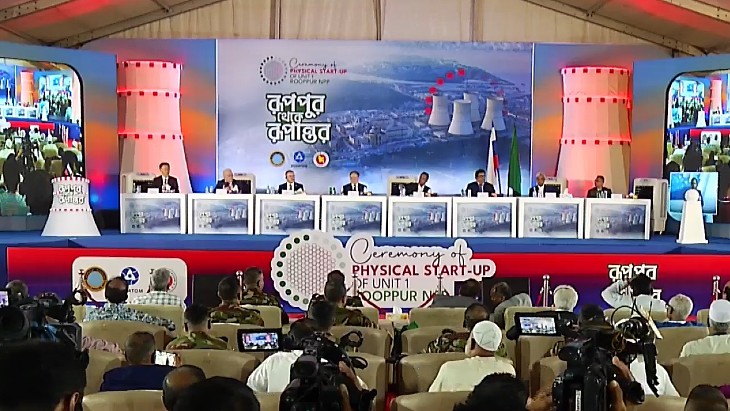 Fuel loading begins for Bangladesh’s first nuclear power plant
