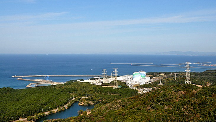 Kyushu considering 'next-gen innovative reactor' options
