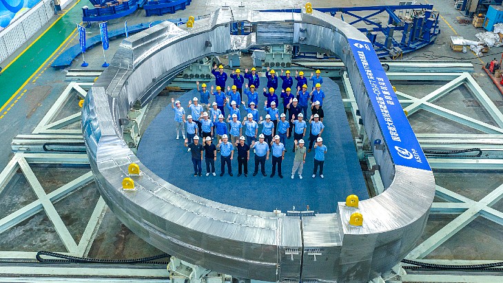 World's largest toroidal field coil box delivered