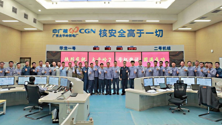 Hot testing of second Taipingling unit completed