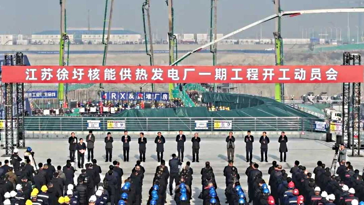 China starts construction of innovative nuclear project