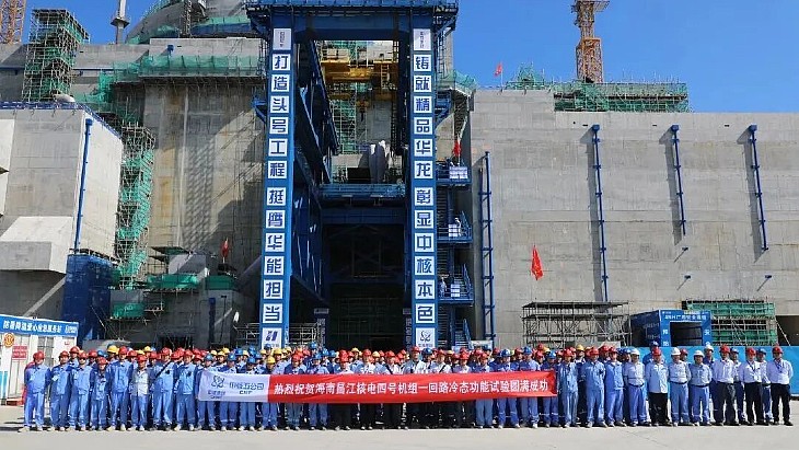 Key commissioning tests completed at Changjiang 4