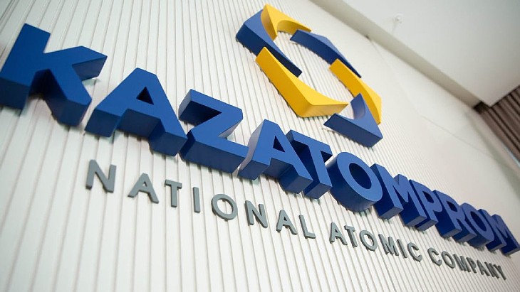 Kazatomprom preparing Akdala deposit's next steps