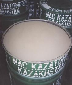 Drums of uranium (KazAtomProm)