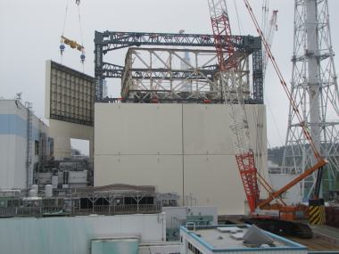 Fukushima unit 1 cover 15 September (Tepco)