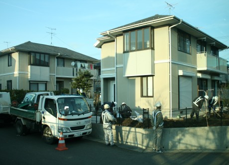 Fukushima_City_house_decontamination_(460x332)