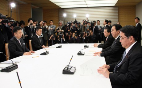 Japanese cabinet four April 2012 460x285