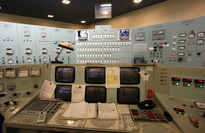 Oldbury 1 control room