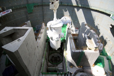 Shin-Kori 1 reactor vessel