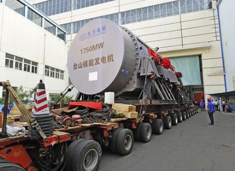 Taishan 1 generator shipped, August 2013 (Dongfang) 460x336