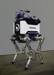 Tetrapod robot (Toshiba) 181x250